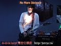 2006-03-26 JerryC Guitar Clinic - No More Distance 2006-03-26 JerryC Guitar Clinic - No More Distance