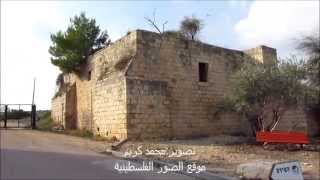 قرية إجزم المهجرة - مسجد إجزم وديوان مسعود الماضي ejzem قرية إجزم المهجرة - مسجد إجزم وديوان مسعود الماضي ejzem