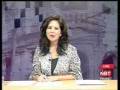 videos de Andaman News Monday 1 December 2008