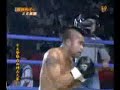 USA VS CHINA Sanda fight 5 USA VS CHINA Sanda fight 5