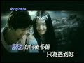 Xin Zhong De Ri Yue (Shangri-La) Xin Zhong De Ri Yue (Shangri-La)