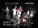 marimo TV vol.25 marimo TV vol.25