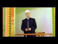 Hutbe -test