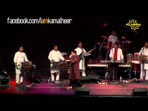 Kamal Heer - Jaane Valieye - Punjabi Virsa 2006