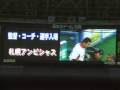 videos de 2007/12/09 札幌ｱﾝﾋﾞｼｬｽ 監督･ｺｰﾁ･選手入場