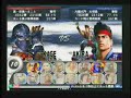 2004 PRE BEAT-TRIBE CUP Kage team vs Akira team Part II 2004 PRE BEAT-TRIBE CUP Kage team vs Akira team Part II
