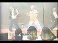 NSYNC I Want You Back & Bye Bye Bye 8th Grade Talent Show