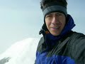 Rafa - Alpinismo Temporada 2006
