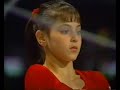 Dominique Moceanu Montage (By Giudy)