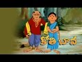 View Video