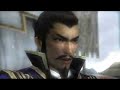 Dynasty Warriors 6 - Cao Cao\