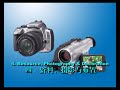 Knowing PBHP Part 2