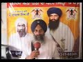 Decent Reply to nehang's AHir BY SHromani Tat Khalsa