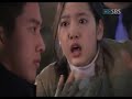 tree of heaven ep  6  iv of vii 