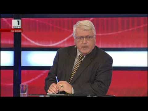 СТАНИМИР ЦОЦОВ