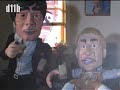 Jogi am Ballermann! - Die EM08 Vorbereitungen Jogi am Ballermann! - Die EM08 Vorbereitungen