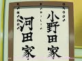 futari ecchi ova  1  parte 1 3 