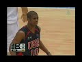 I can play... I can dunk I can play... I can dunk
