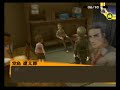 Persona 4 - Nanako: Justice 03 Commu