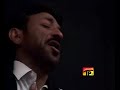 Hasan Sadiq - Shala Mehandi Lawan Behna