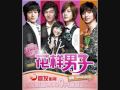 SS501: Because I'm Stupid(Chinese version/中文版) 因为我太傻