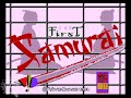 video game intro for amiga version of first samurai.