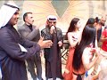 Omar Souleyman  - 