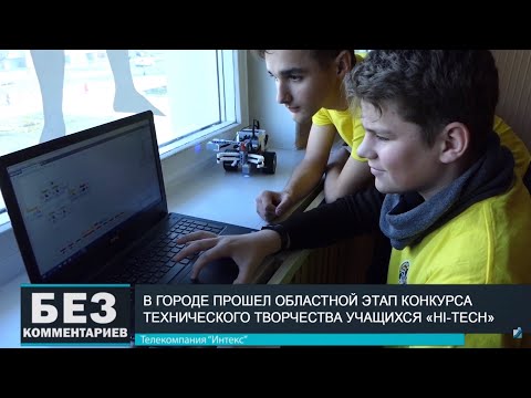 Без комментариев. 05.11.19.