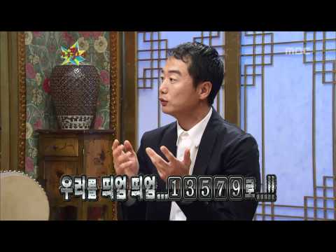 장진 디스 - 공식홈페이지 http://www.imbc.com/broad/tv/ent/goldfish/ 방송시간 (수) 오후 11:05~ Golden Fishery(황금어장), EP064, 2007/10/17, MBC TV, Republic of Korea 오늘의 의뢰인/ 장진 영화 감독.