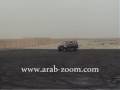maroon GX al-anabi