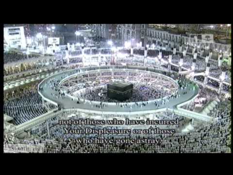 taraweeh - Qur'an recitation start from verse 78:1 (Juz/Part 30) with beautiful special dua - August 6 2013 - For more prayer videos visit: http://www.islamicity.com/is...