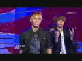 SHINee - Ring Ding Dong Compilation