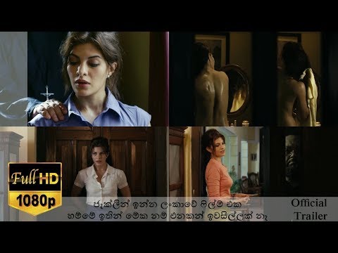 Download According To Matthew 2018 True Story Trailer Analysis Jacqueline Fernandez Mp4 3gp Fzmovies A highly respected priest conspires with his mistress to poison both her husband and his own wife. fzmovies