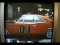 NFS Carbon General Lee