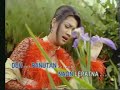 Si Neng geulis ti lembur...