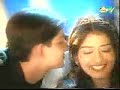 Tumko Dekha To-P. Balram