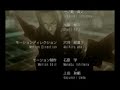 .hack//G.U. vol.2 ???? second ending