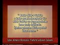 Fethullah-G-len-Aban