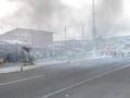Incendio en Petrillo