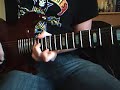 Sweet Home Alabama 2nd Solo