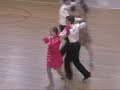 Nazar&Anna 1competition 12 2007 cha cha