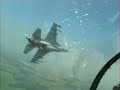 Tia en f-16 Tia en f-16