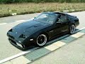 Z31 Nissan 300zx Montage 3