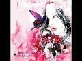 Nomak - \"Geishas In the Days Feat. Pismo\" Nomak - \"Geishas In the Days Feat. Pismo\"