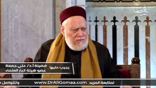 حكم السفر لزيارة قبر النبي صلى الله عليه وسلم | أ.د علي جمعة