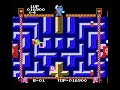 this is a vid showing the gameplay of devil world. its like pacman except you collect crosses which allow you to gain the ability to collect pellets and breath, which allow you to permanently kill enemies. the maze also scrolls, and the second is more complicated.