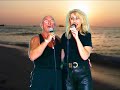 Het Werd Zomer - Rob de Nijs Het Werd Zomer - Rob de Nijs