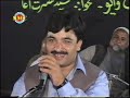 QUETTA  ATTAN 01