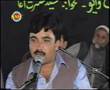 QUETTA ATTAN 01