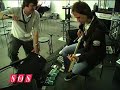 Frankfurt Musikmesse 2008: Boss Pedals